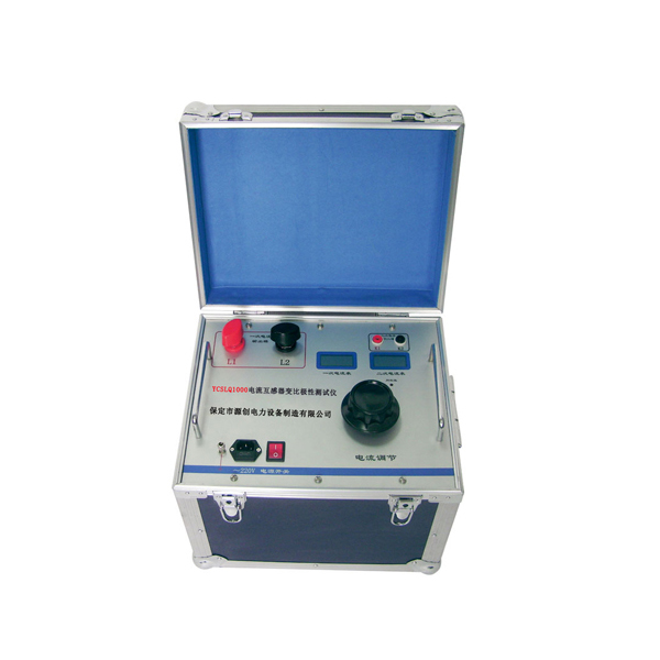 YCSLQ1000電（diàn）流互感（gǎn）器變比極性測（cè）試儀
